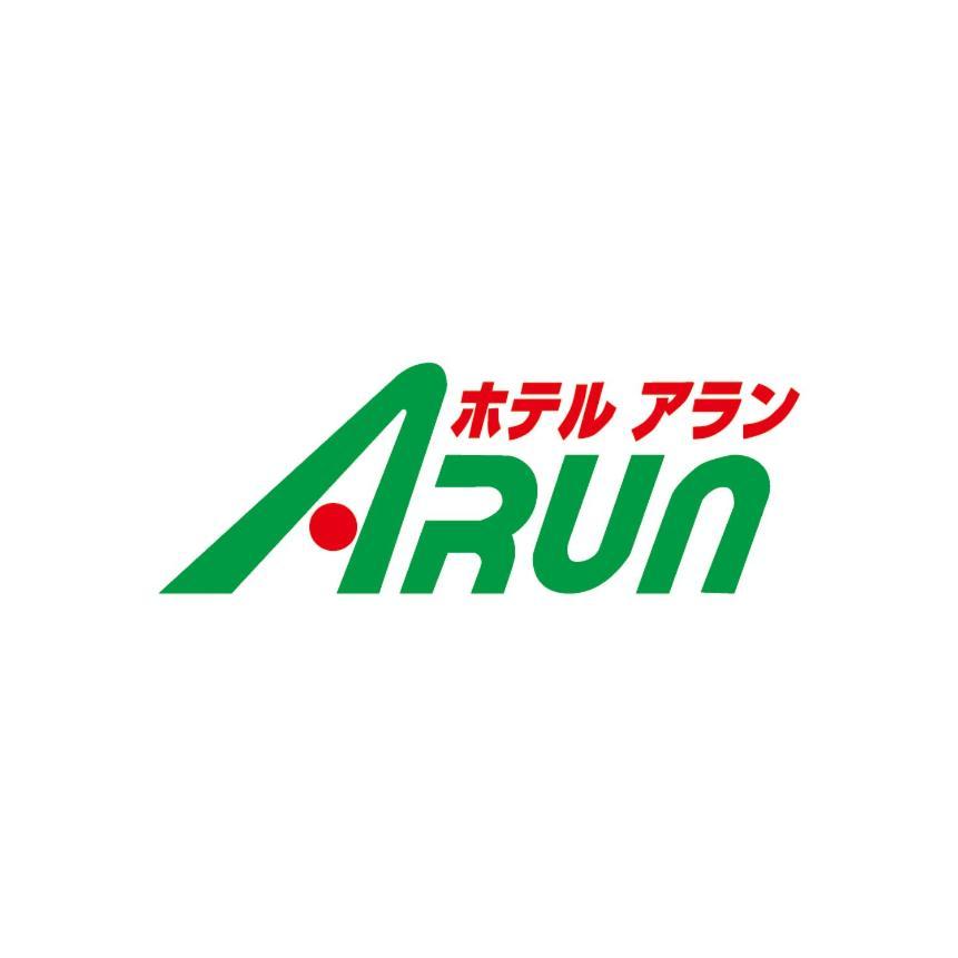 Hotel Arun-Adult Only Abashiri Zewnętrze zdjęcie