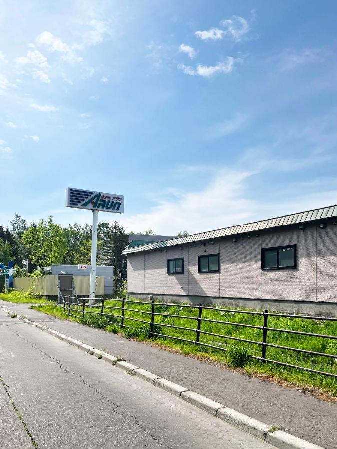Hotel Arun-Adult Only Abashiri Zewnętrze zdjęcie