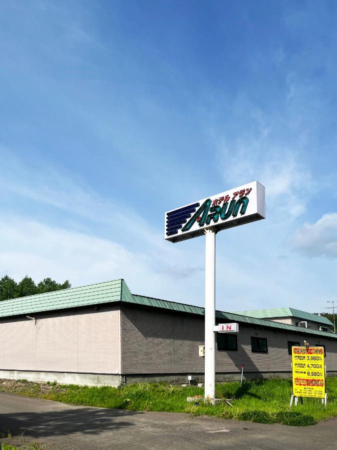 Hotel Arun-Adult Only Abashiri Zewnętrze zdjęcie